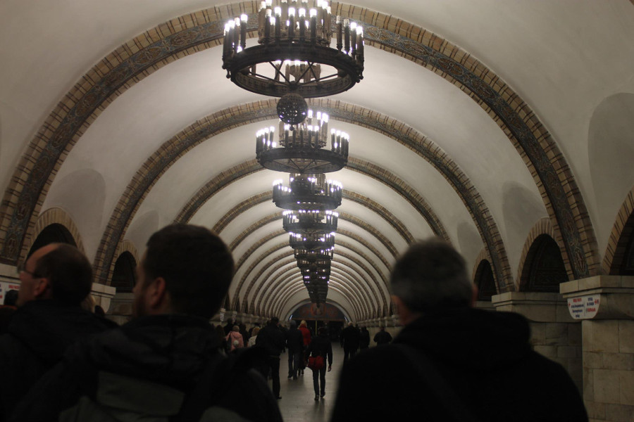 Przystanek metra w Kijowie