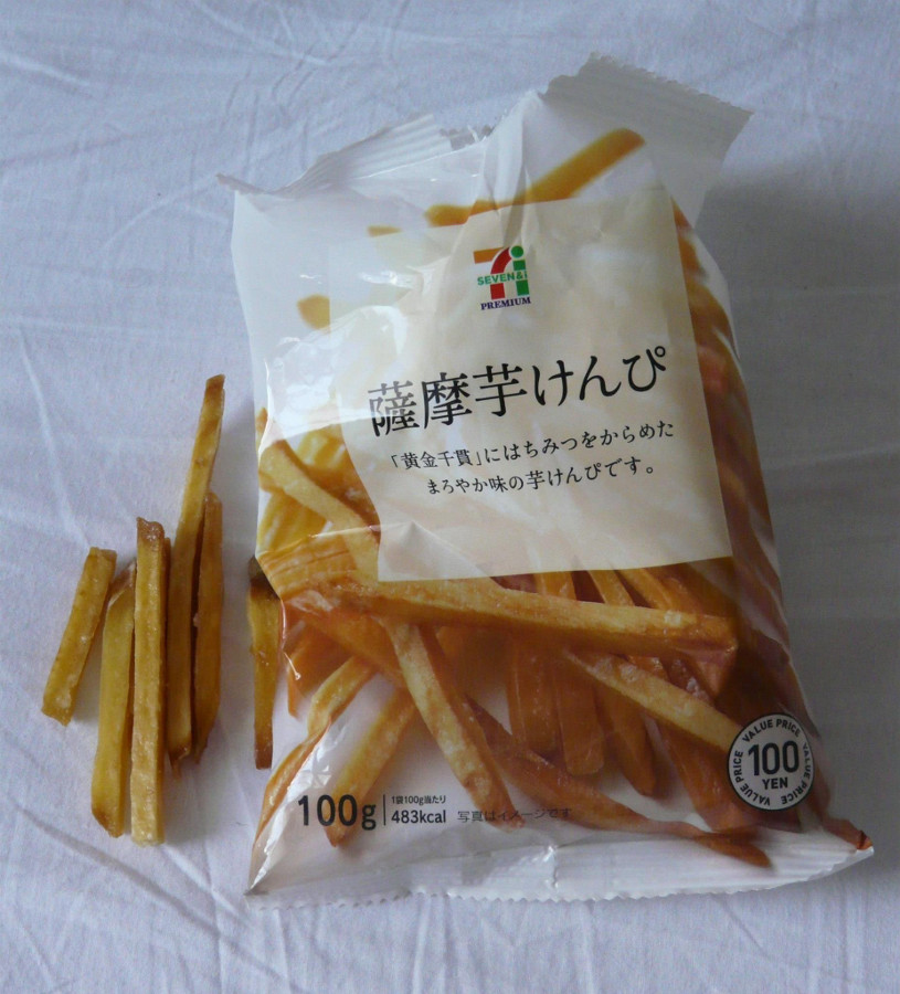Potatoe snacks